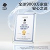 babycare兔兔棉柔巾100%纯棉婴儿干湿两用巾洁面巾一次性洗脸巾100抽1包 商品缩略图3