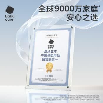 babycare兔兔棉柔巾100%纯棉婴儿干湿两用巾洁面巾一次性洗脸巾100抽1包 商品图3