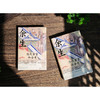 余生：清代宦官社会史 商品缩略图5