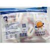 苏软软21粒压缩洗脸巾 商品缩略图1