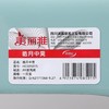 美丽雅皓月中凳 商品缩略图4