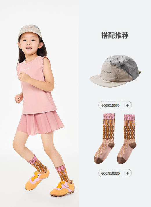 jnby  26年夏款  组合套装  1Q4H20780 商品图8