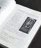 【新书推荐】《隋朝佛教造像艺术编年史》，精装，16开，龙红等编著，河南美术出版社2026年一版一印，584页，定价280元，售价：224元。 商品缩略图7