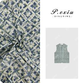 04-3潘依绣丁丁宠粉PanYiXiu/潘依绣【云边青色】国风新中式盘扣气质无袖马甲 CX240420