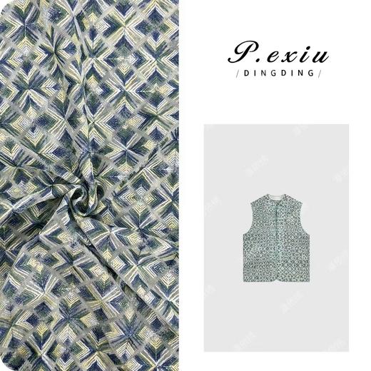 04-3潘依绣丁丁宠粉PanYiXiu/潘依绣【云边青色】国风新中式盘扣气质无袖马甲 CX240420 商品图0