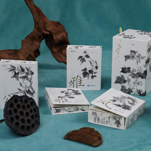 【礼盒刷边版+赠原木梳】诗经全译(全四册mini珍藏版) 白话全译 商品图3