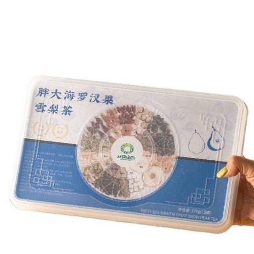 超值两盒，第二件立减20元【颗颗原材❗粒粒甄选】胖大海罗汉果雪梨茶 甘草金银花枸杞小罐养生茶菊花茶送礼袋。ri 商品图4