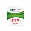 蒙牛200ml全脂灭菌乳纯盒（全国版） *12盒/箱 商品缩略图0