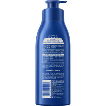 妮维雅（NIVEA）孙颖莎同款保湿防干燥身体乳男士女士深润滋养乳液400ml护肤礼物 商品图5