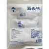 A苏软软一次性丢丢袜（短筒） 商品缩略图1