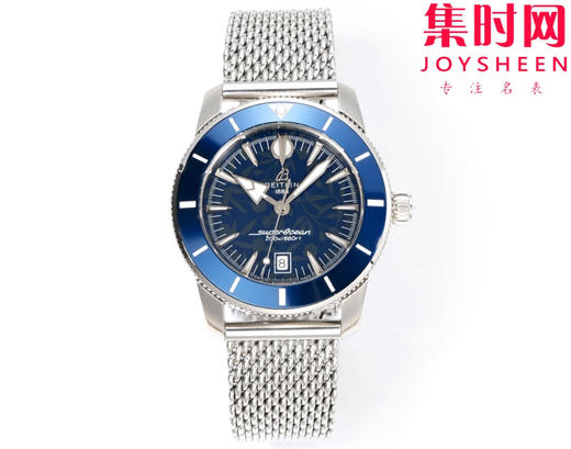 BLS百年灵 超级海洋文化系列 男士腕表 表径42mm 米兰钢带款 商品图0