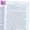 【中商原版】呼啸山庄 电影版 经典文学 Wuthering Heights Movie Tie In 英文原版 Emily Bronte 商品缩略图2