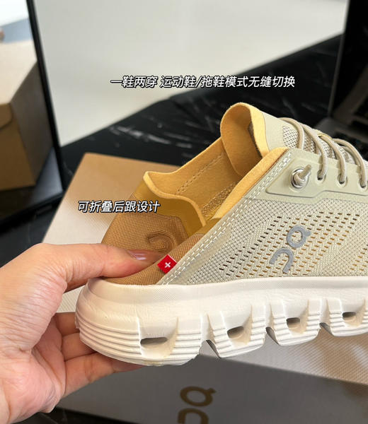 原单正品on跑半托夏季透气运动鞋041414 商品图9