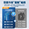 【新品】乐同星曜3.0护脊减负书包中小学生大容量背包21L+27L+33L 商品缩略图4