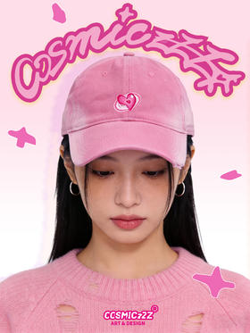 【梦境银河】系列 刺绣做旧棒球帽