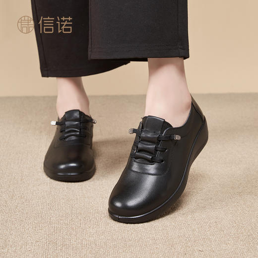 信诺2026新款夏季超软底妈妈鞋时尚轻便舒适百搭鞋子平底休闲皮鞋6C9318-18 商品图1