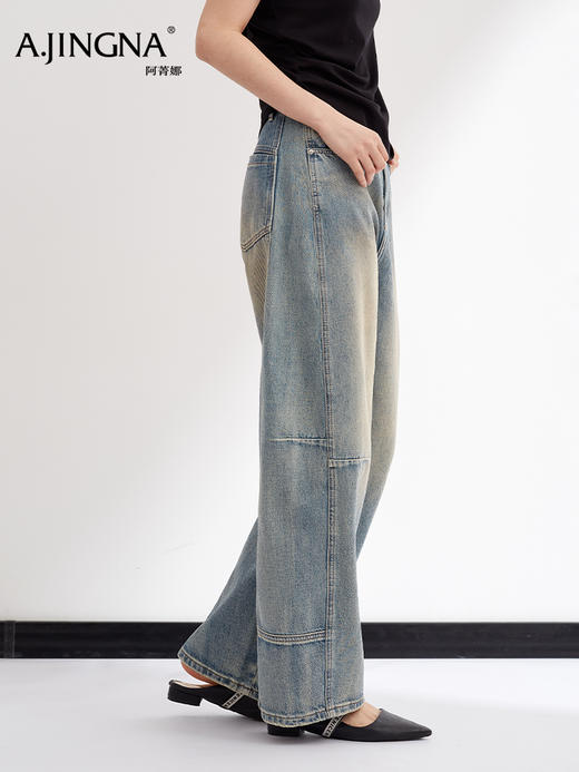 【复古弯刀】阿菁娜春夏新款弯刀牛仔裤立体剪裁藏肉显瘦不压个高腰拉比例遮胯宽F31C210025 商品图3