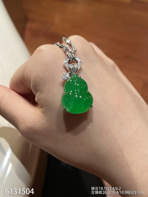 艳绿葫芦吊坠【6131504】具体价格微信咨询 商品图6