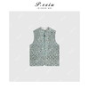 04-3潘依绣丁丁宠粉PanYiXiu/潘依绣【云边青色】国风新中式盘扣气质无袖马甲 CX240420 商品缩略图1