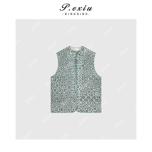 04-3潘依绣丁丁宠粉PanYiXiu/潘依绣【云边青色】国风新中式盘扣气质无袖马甲 CX240420 商品图1