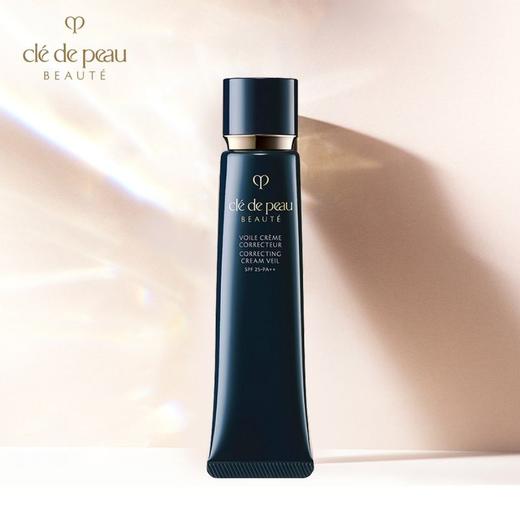 【蚂蚁溯源】CPB/肌肤之钥光凝润采妆前霜 37ml*2   有效期至27.5-11 商品图2