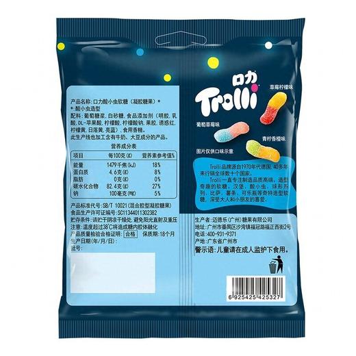 口力Trolli 酸小虫软糖凝胶糖果 60g/袋 商品图3