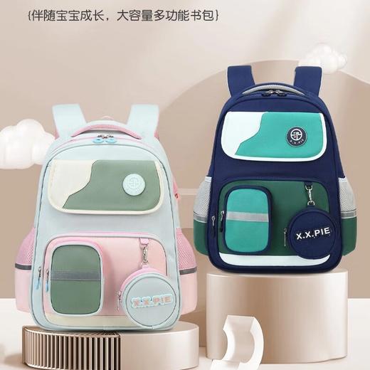 形象派儿童护脊书包小学生超轻减负书包 商品图0