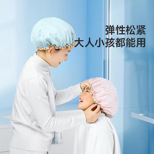 美丽雅星空浴帽 商品图8