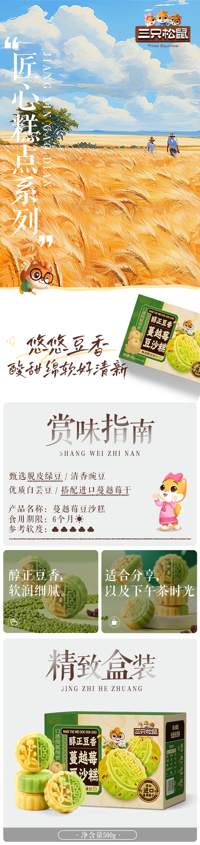 gWyWj/+nzNTvS8WG2Vtagz69b7x4oG0VSwch