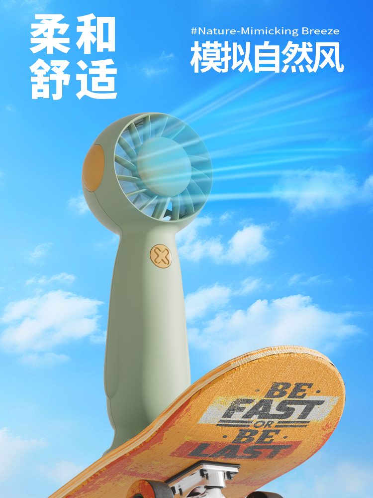 Portable Mini Fan F01 - USB Rechargeable - Ảnh 4