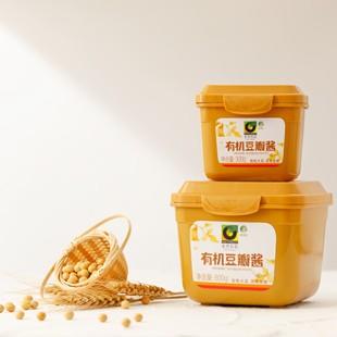 禾然有机厨房调味料系列【礼包 83折福利，不参加赠送活动，其余规格下单满2件即赠25年7月生产的有机油醋汁1瓶保质期到26年7月份】 商品图2