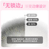 kilala可啦啦【无锁边】超融瞳显色半年抛美瞳2片装 商品缩略图10