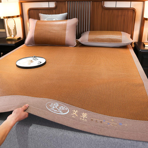 浪莎 艾草驱蚊抗菌古藤席3件套 双面可用 凉而不冰 光滑细腻 商品图2