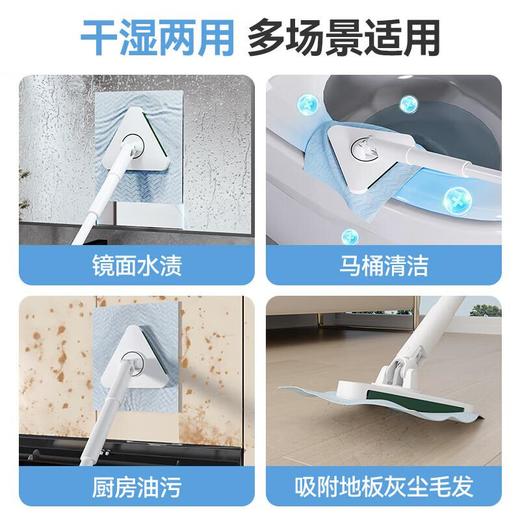 美丽雅抽取式微纤波纹布20片入 商品图0