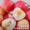 艾格吃饱了 大连蜜甜红樱桃蜜香甜润产地顺丰直发 商品缩略图0