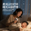 SKULD时蔻新款儿童吹风机无线吹红屁屁宝宝专用电吹风柔风低噪D2/D2plus 商品缩略图4