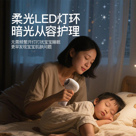 SKULD时蔻新款儿童吹风机无线吹红屁屁宝宝专用电吹风柔风低噪D2/D2plus 商品图4