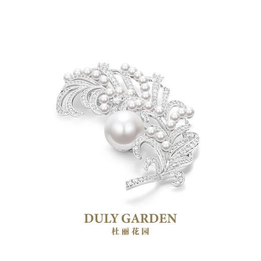 铜合成锆石胸针 DULY杜丽花园 宫廷贵气白色羽毛胸针11860ZW 商品图2