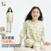 【森呼吸家居套装】森林棠26夏款儿童居家休闲宽松舒适睡衣套装H3222080 商品缩略图1