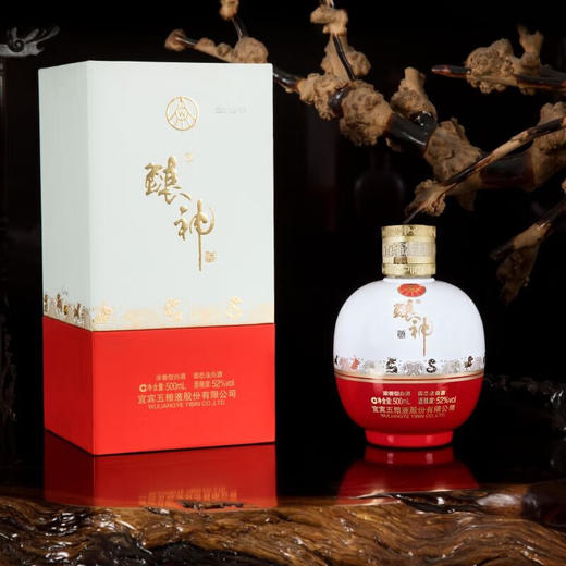 【买一送一】宜宾五粮液*酿神*红白坛 52度浓香型白酒 商品图1