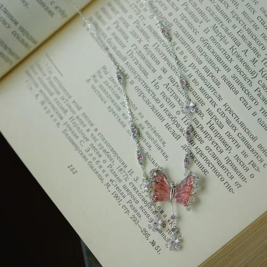 龢盒原创 庄生晓梦迷蝴蝶🦋银镶碧玺锁骨链 商品图4