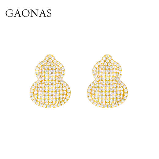 GAONAS 黄铜合成锆石耳饰 福禄双全中式豪镶金色葫芦耳环11926EGO 商品图0