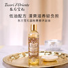 东方宝石 香氛沐浴油馥郁花香250ml 商品缩略图1