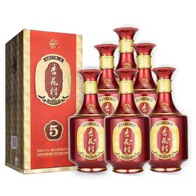 2023年杏花村金质5，汾酒股份出品，53度清香型白酒，整箱6瓶×500ml，适合喜宴用酒。