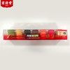 ⁵近效清39.9元2盒【阿胶速溶粉】每盒7小罐 有效期26.7.18 YY05-YTHP 商品缩略图3