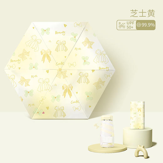 花觉防晒伞，6骨6折口袋伞，便于携带，轻巧便捷 商品图13