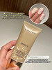 【兰蔻菁纯防晒霜50ml】顶级养肤防晒天花板，真正的养肤型精华乳液质地的防晒乳 商品缩略图3
