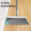 美丽雅尘立净折叠畚斗套装 商品缩略图6