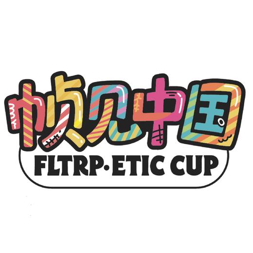 徽章“帧见中国” 商品图3