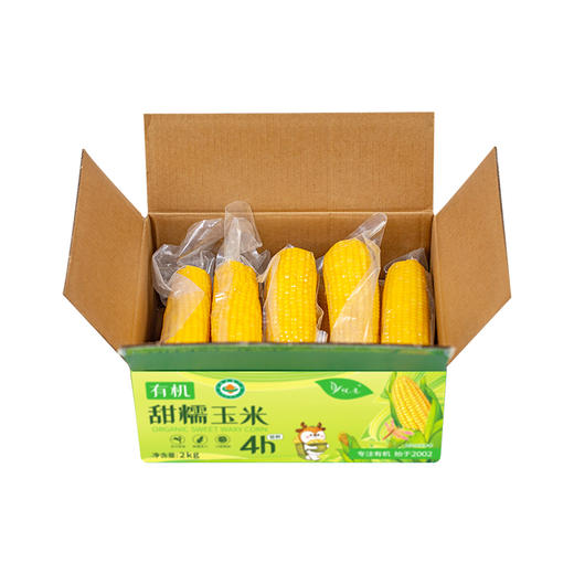 悦意 有机甜糯玉米2kg彩箱装 商品图6